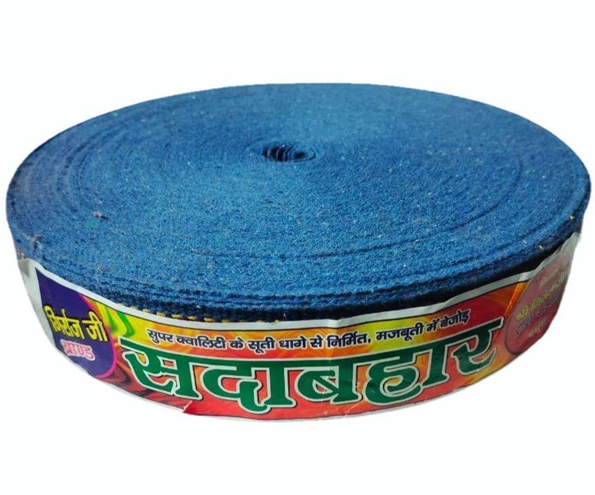Cotton niwar roll
